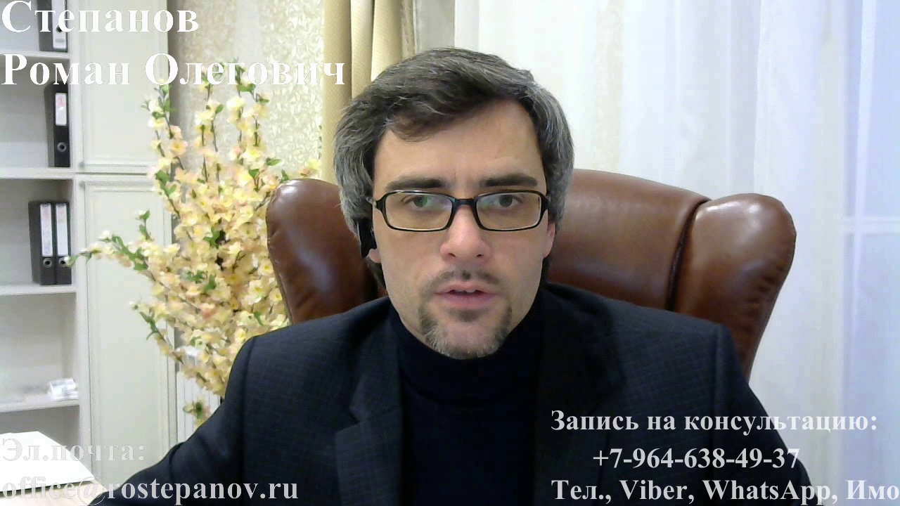 Получившим гражданство РФ, но не вышедшим из прежнего гражданства – придется расстаться с паспортом…