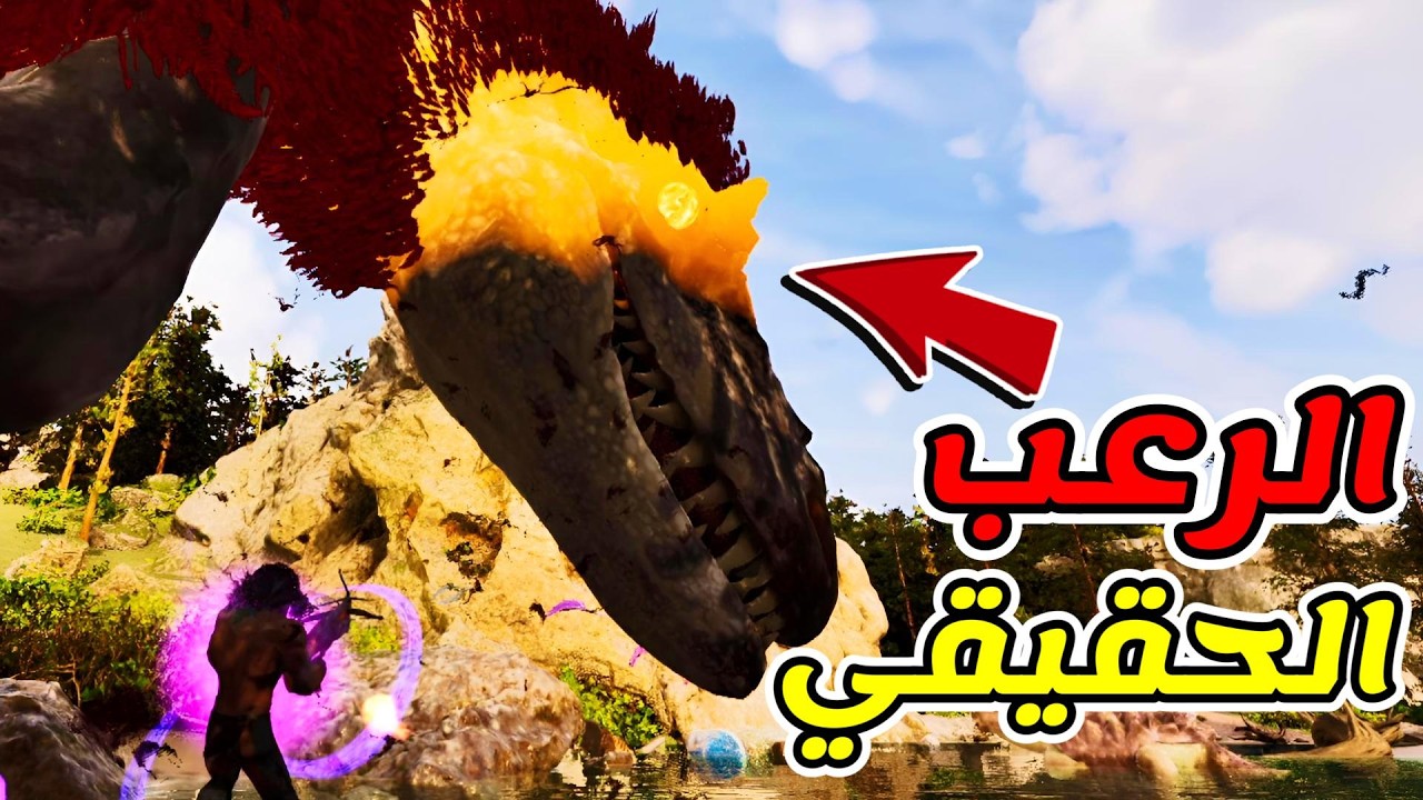 ارك اسندد | الحظ يبتسم؟!🔥😱 #5 | Ark Ascended