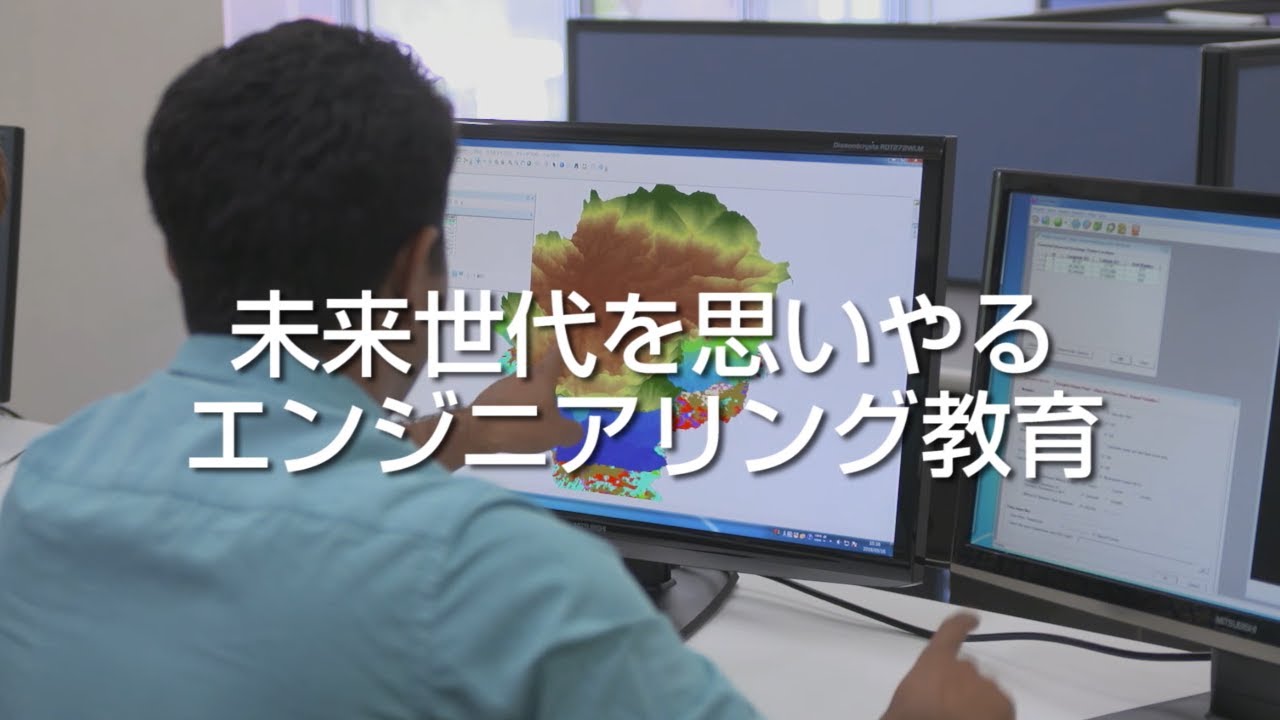 【工学部ver.】山梨大学プロモーションビデオ2020