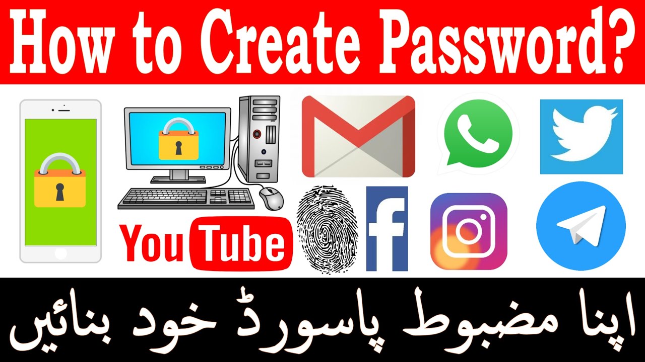 How to Create Password? | پاسورڈ کیسے بنائیں؟ | Password Bany | پاسورڈ بنائیں | How to Make Password