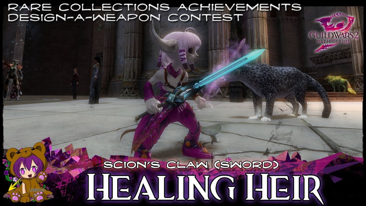 Достижение коллекции &laquo;Наследник исцеления (Меч)&raquo; в GW2
