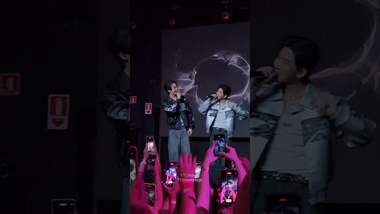 231203 First Khaotung 1st Fanmeeting in Brazil - ฟังดีดี (Your World, My World) #FK1stFMinBrazil