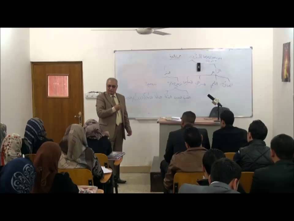 مصادر الفعل الثلاثي