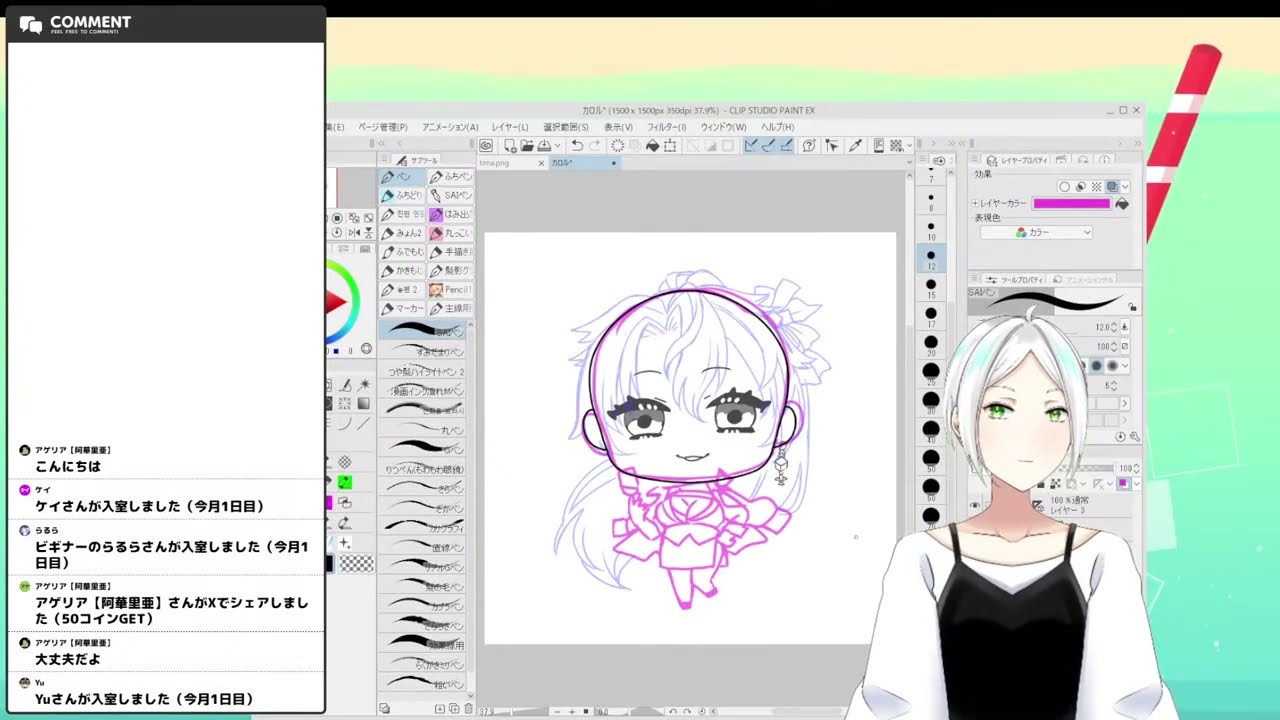FGO周回