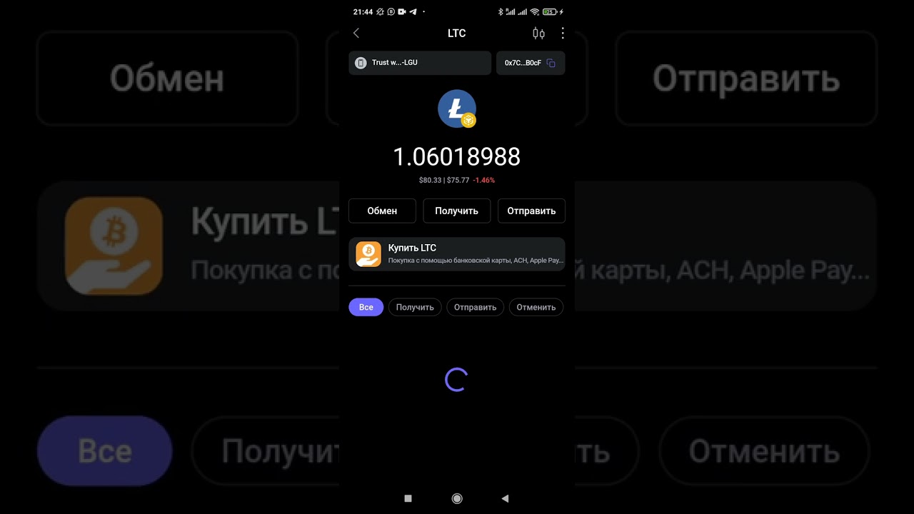 SafePal &ndash; топовый горячий кошелек