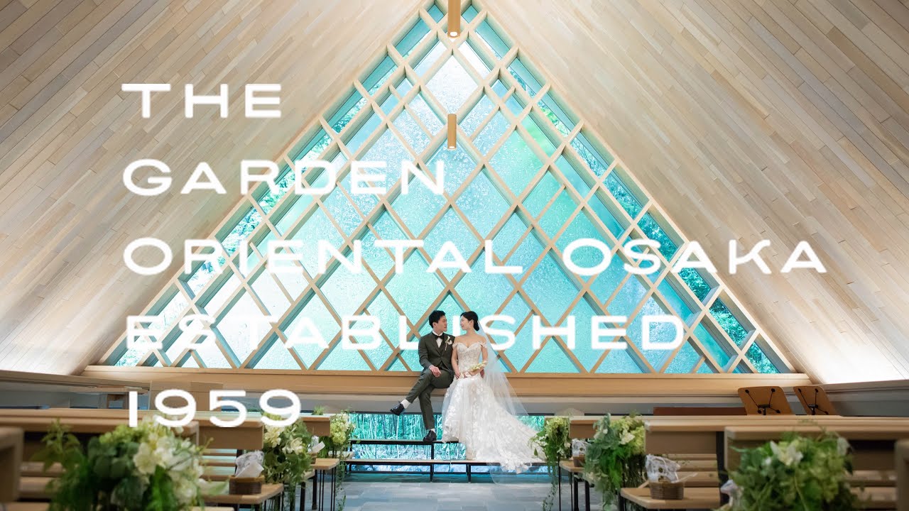 【結婚式エンドロール】Blue／The Gift  @THE GARDEN ORIENTAL OSAKA