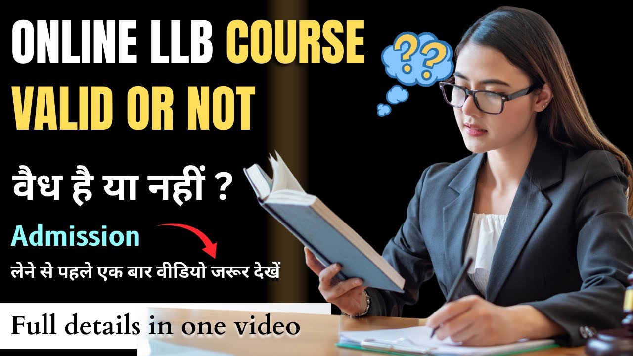 📘 Online LLB Admission &ndash; How to Study LLB from Home | Online LLB Valid or Not?