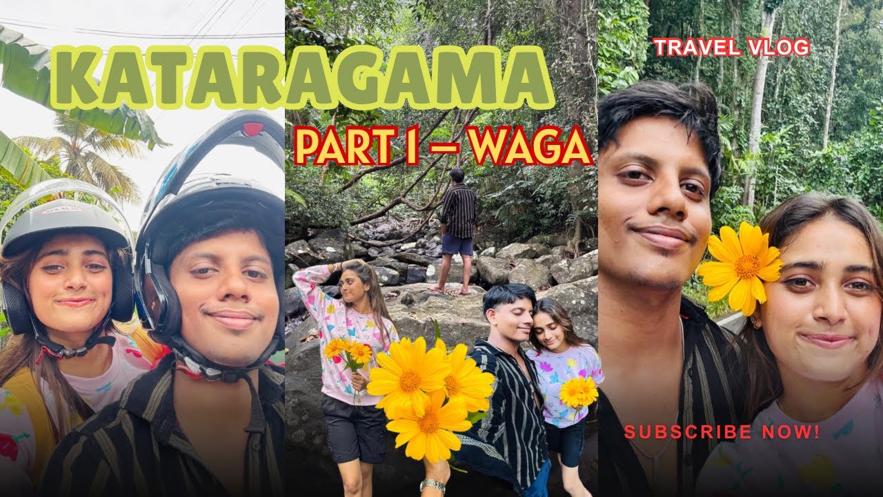 අවුරැද්දේ පලවෙනි Trip එක 🚌| Kataragama🦚 | Episode 1 - Waga🌳#coupletravel #kataragama 