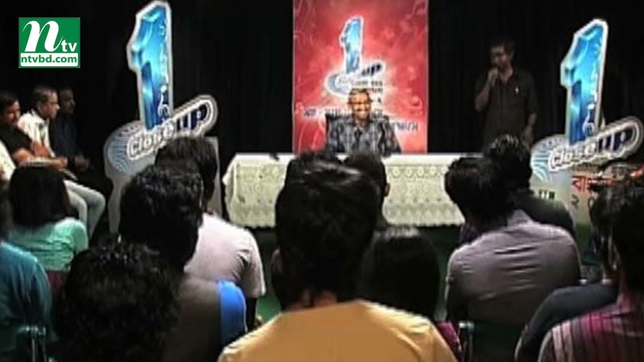 Alhaj Mohammad Mosaddak Ali announces Close Up-1: Tomakei Khujchhey Bangladesh  special programme