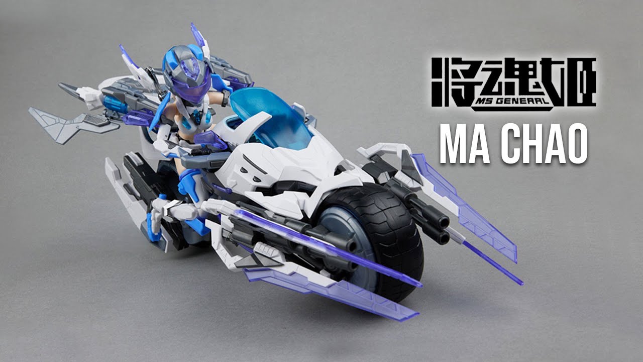 Ma Chao [MS General Product Preview] USA Gundam TV!