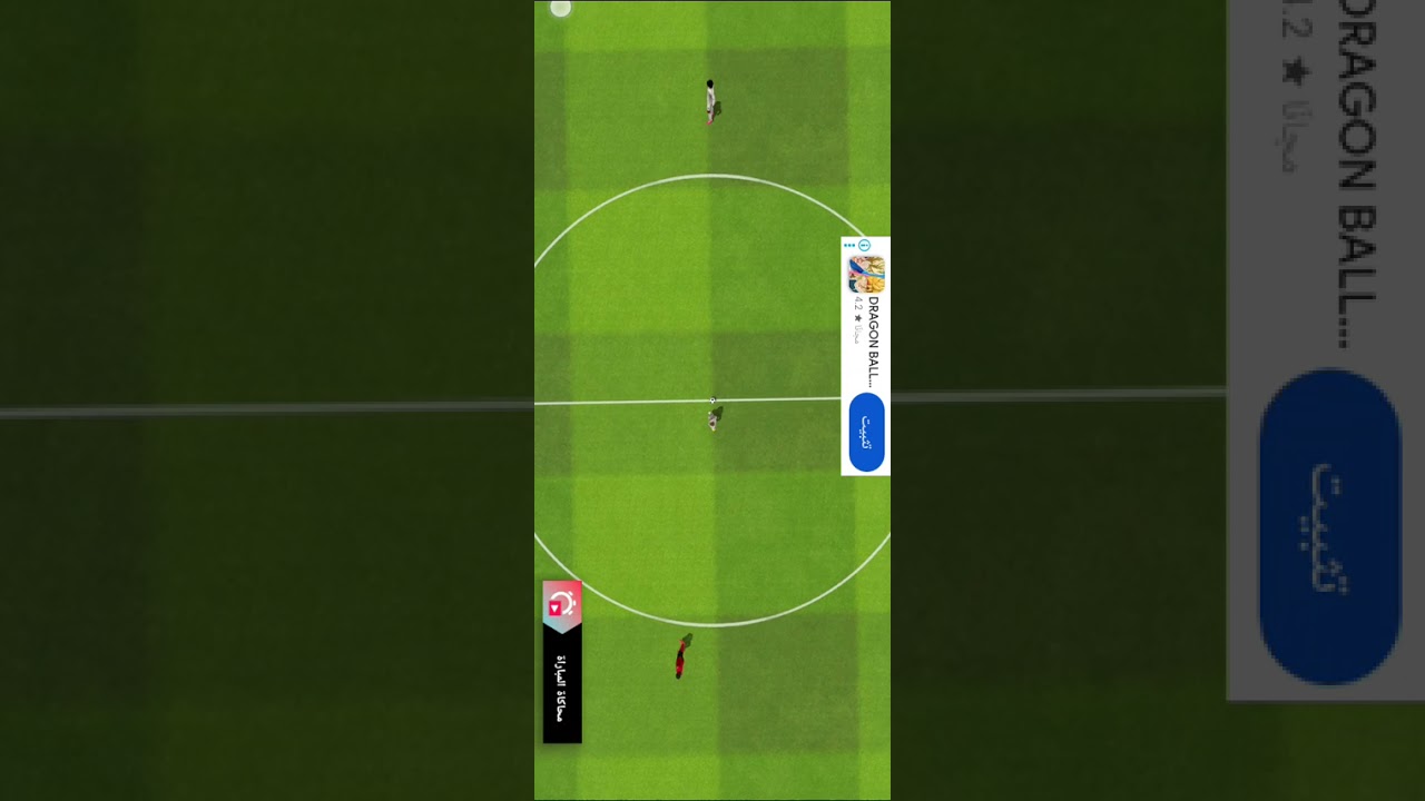 17 فبراير 2026