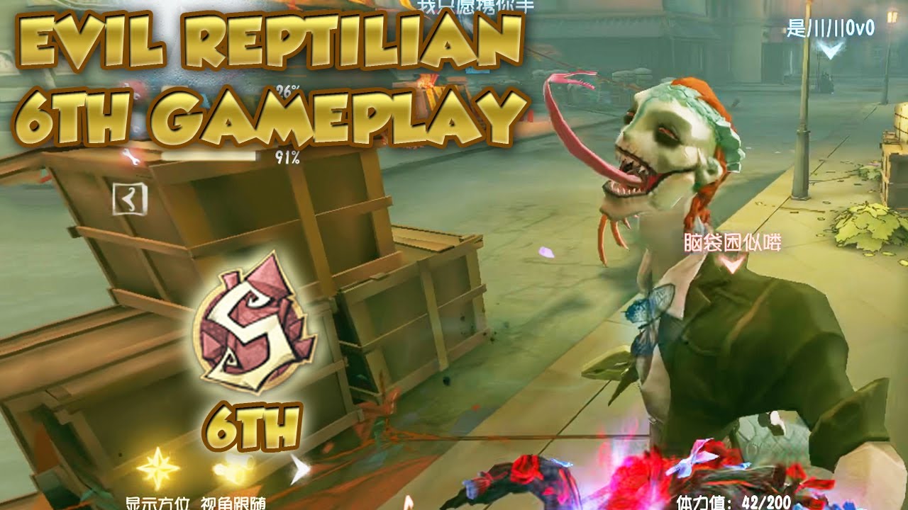 (6th Luchino) Evil reptilian 6th Gameplay | Identity V| 第五人格 | 제5인격 | Evil Reptilian