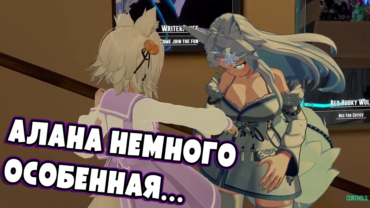 Новая сестрёнка Филиан | ТОП МОМЕНТОВ за февраль