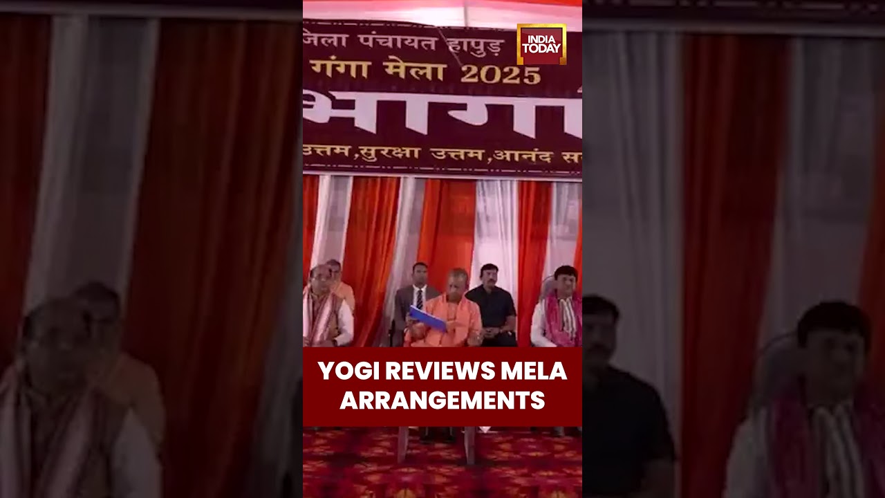 #UPCM #YogiAdityanath reviews #GarkmukteshwarMela arrangements with officials in #Hapur | #shorts