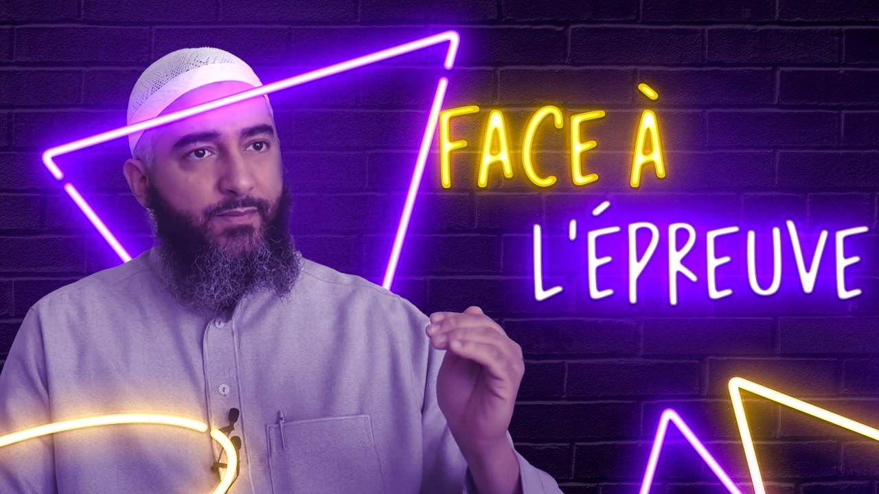 FACE À L'ÉPREUVE