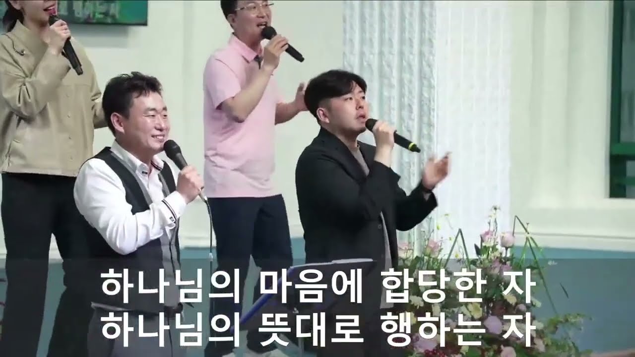 하나님의 약속을 믿는자 라이브찬양실황 1시간연속듣기 작전실기도회 김진철찬양인도자.