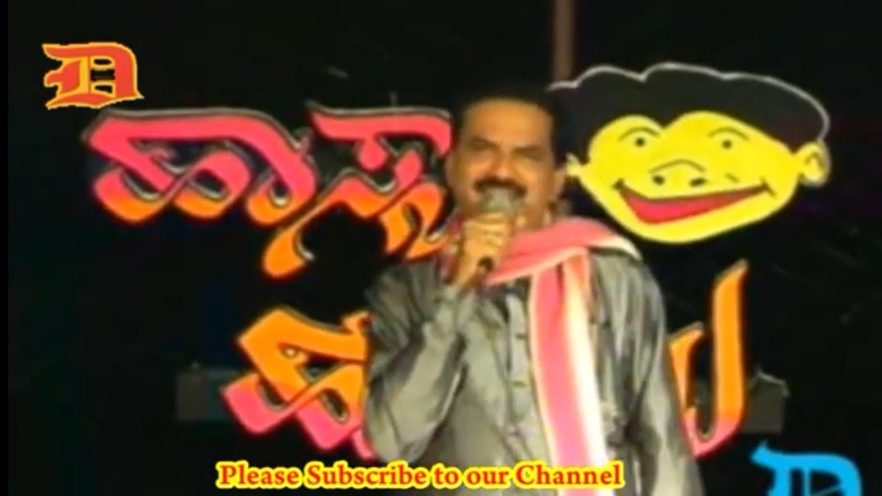 Prof.Krishnegowda latest comedy ||Hasya Honalu||ಪ್ರೊ ಕೃಷ್ಣೆಗೌಡ ಕಾಮಿಡಿ