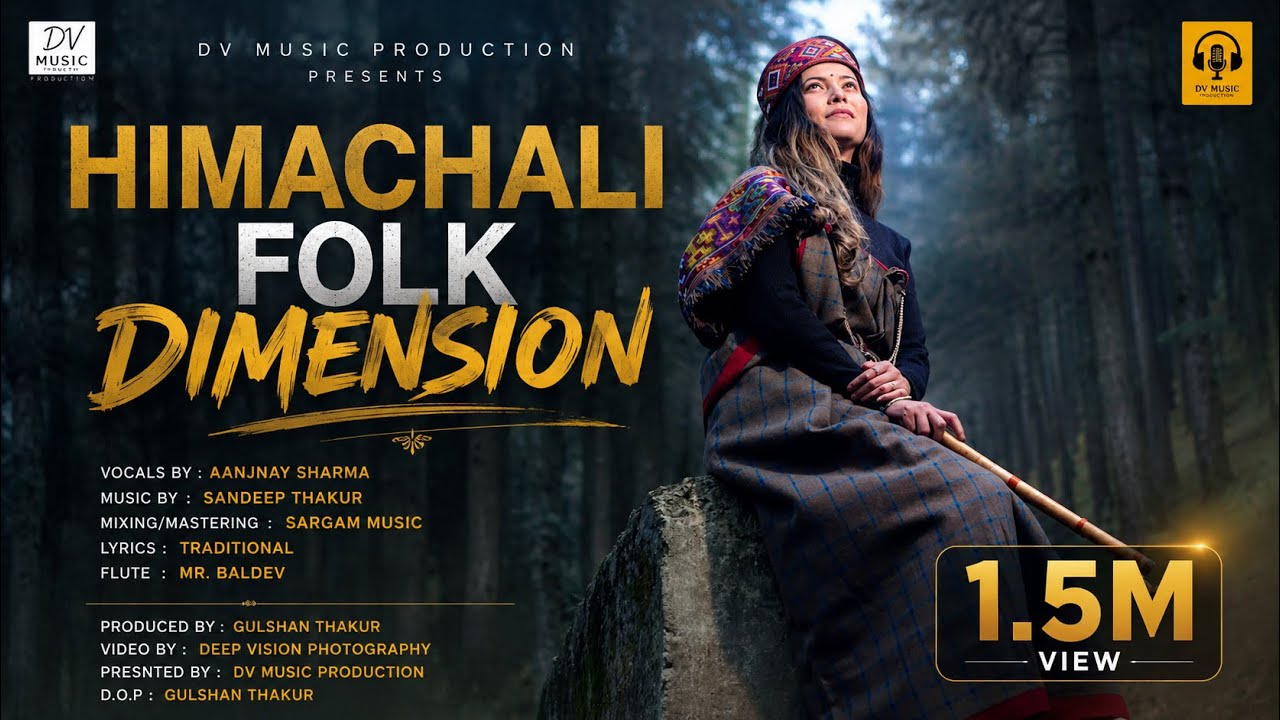 HIMACHALI FOLK DIMENSION || HIMACHALI FOLK MASHUP || HIMACHALI PAHADI FOLK || Dj Blast Nati Songs