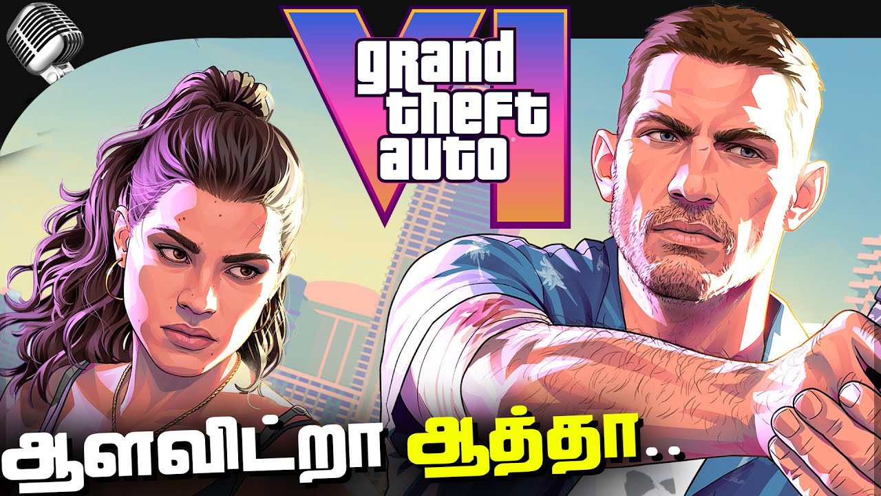 Please stop it.. GTA 6 Delayed AGAIN..