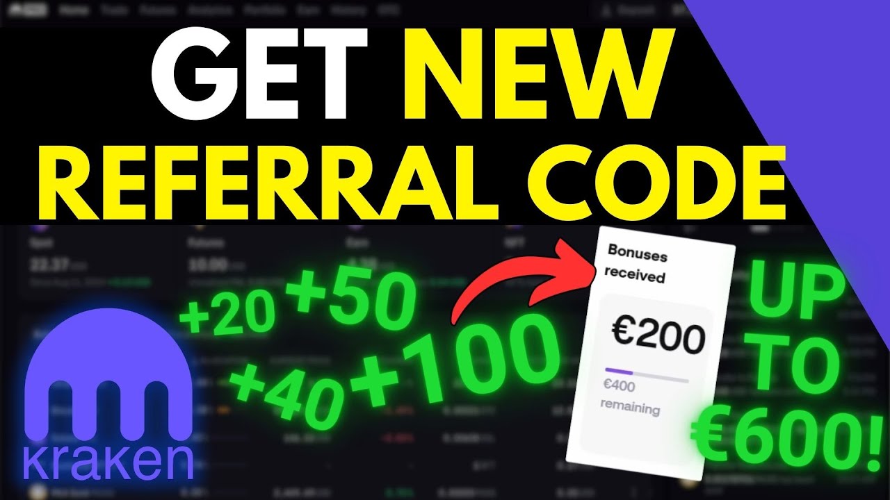 Kraken - Как получить и найти НОВЫЙ реферальный код (заработайте 600&euro; BTC)