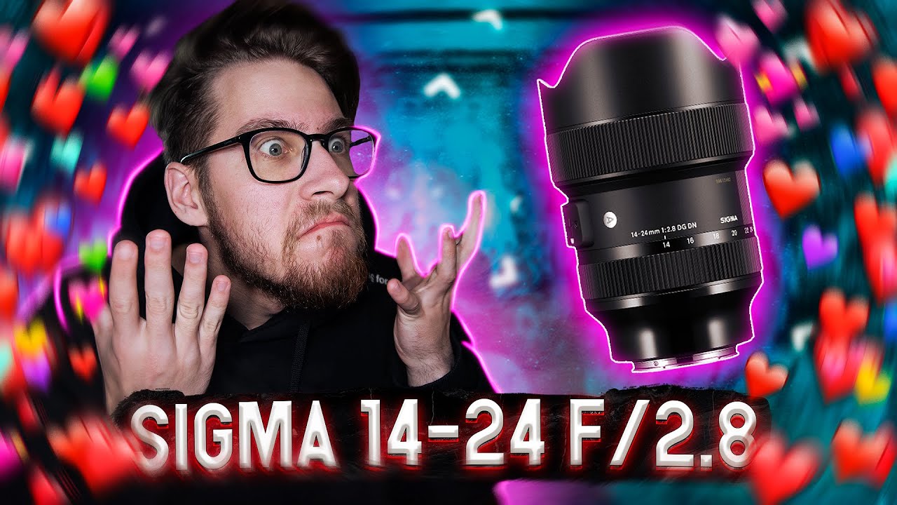 Sigma 14-24 f/2.8 ART. Забей и поливай!