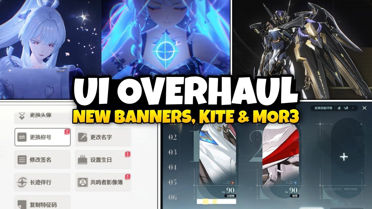 NEW SYSTEM UI! UPDATED 3.3. BANNERS,  KITS, QOL UPDATES & MORE - Wuthering Waves 