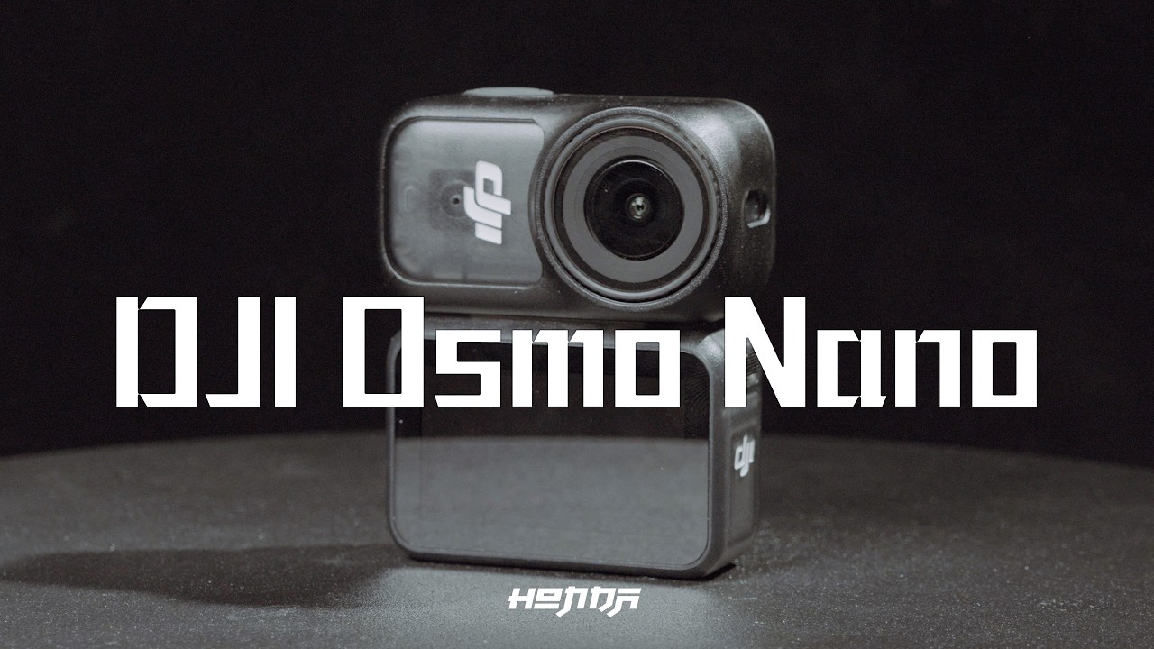 輕到忘記它！DJI Osmo Nano 開箱  [#HongdaTW產品分享]