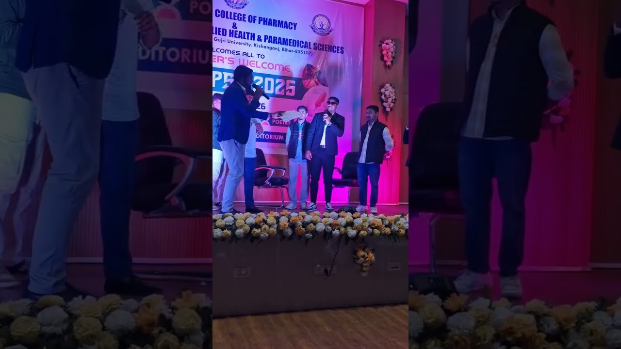 Mgm medical College Kishanganj freshers party 