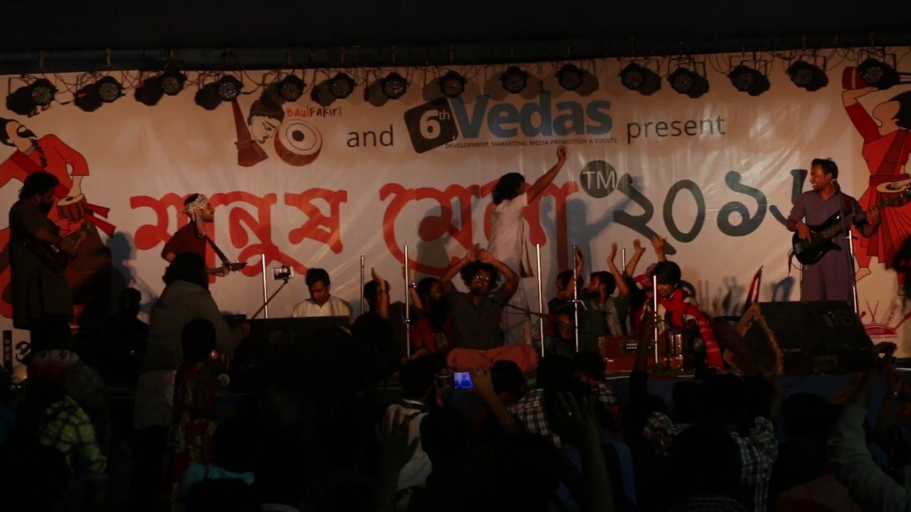 Manush Mela 2016- Koushik & Friends- Bangla Qwwali Experimental Fusion