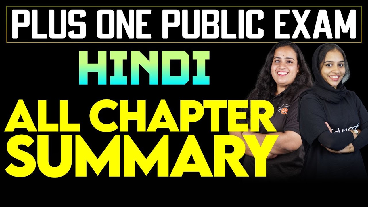 Plus One Public Exam Hindi | All Chapter Summary | Eduport Plus One