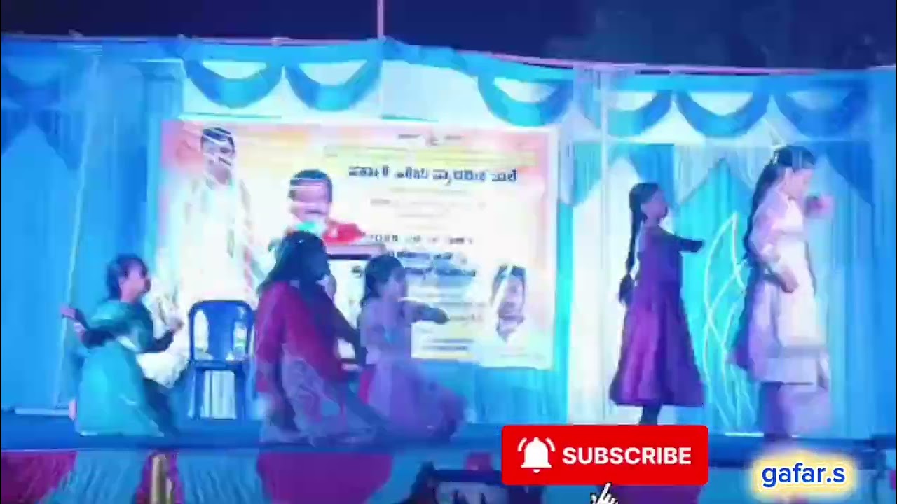 Tarikere union de function government school 