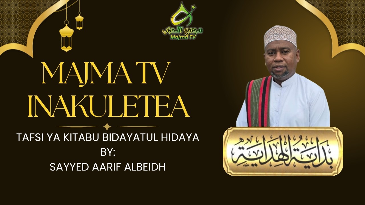 BIDAYATUL HIDAYA || SAYYED AARIF ALBEIDH