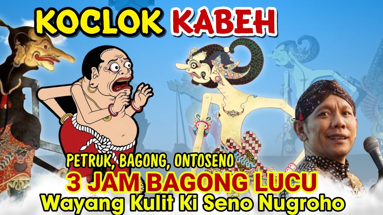 Lucu Sekali 🔥!! Perkumpulan wayang koclok, Bagong,Petruk, Ontoseno | Wayang Ki Seno Nugroho