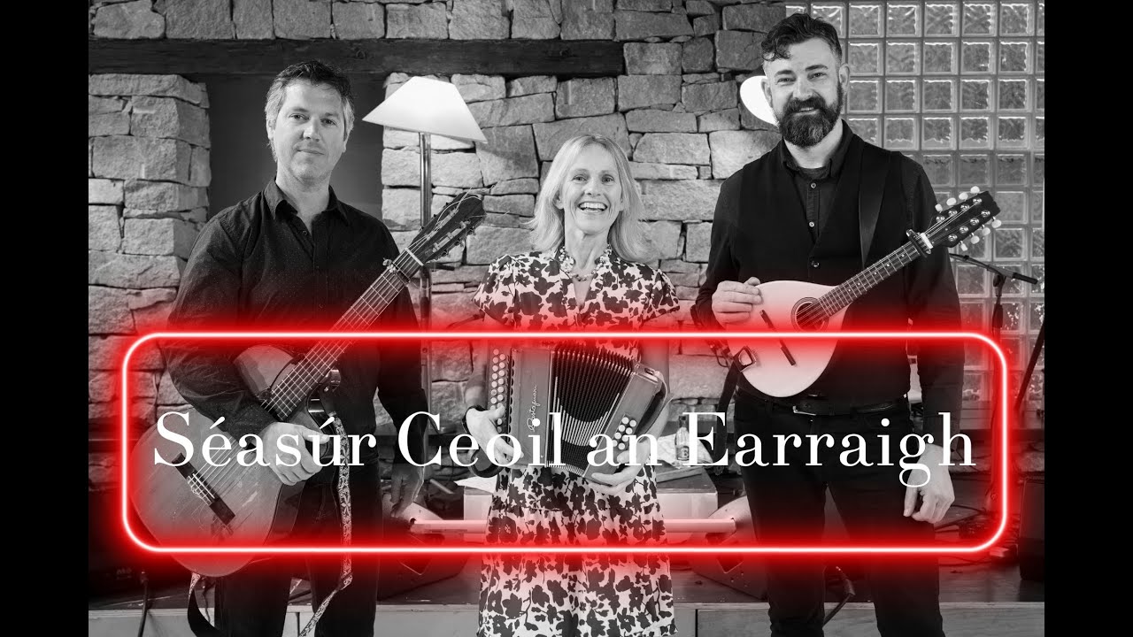 Séasúr Ceoil an Earraigh '23: Sharon Shannon, Jim Murray & Jack Maher