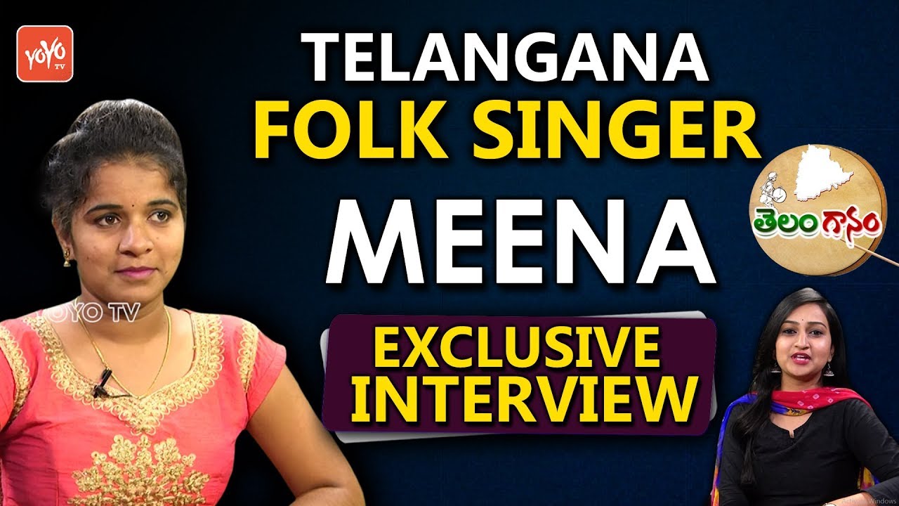 Telangana Folk Singer Meena Exclusive Interview | Telanganam | Telugu Folk Songs Latest | YOYO TV