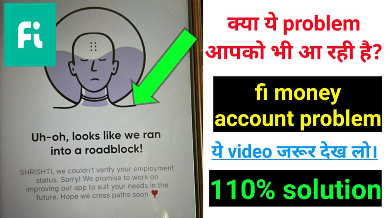 FI MONEY, FEDERAL BANK ZERO BALANCE ACCOUNT OPENING PROBLEM  SOLUTION,, GET 200-500 RS. SIGNUP BONUS