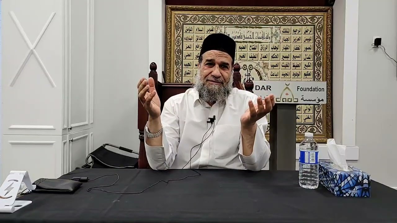 ليس كمثله شيء وهو السميع البصير شرح رائع - الدكتور نشات احمد