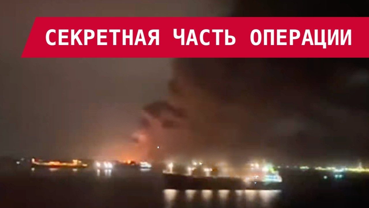 УСТЬ-ЛУГУ БОМБИЛИ С МОРЯ! СПУТНИК ПОКАЗАЛ КАТАСТРОФУ. Новые видео
