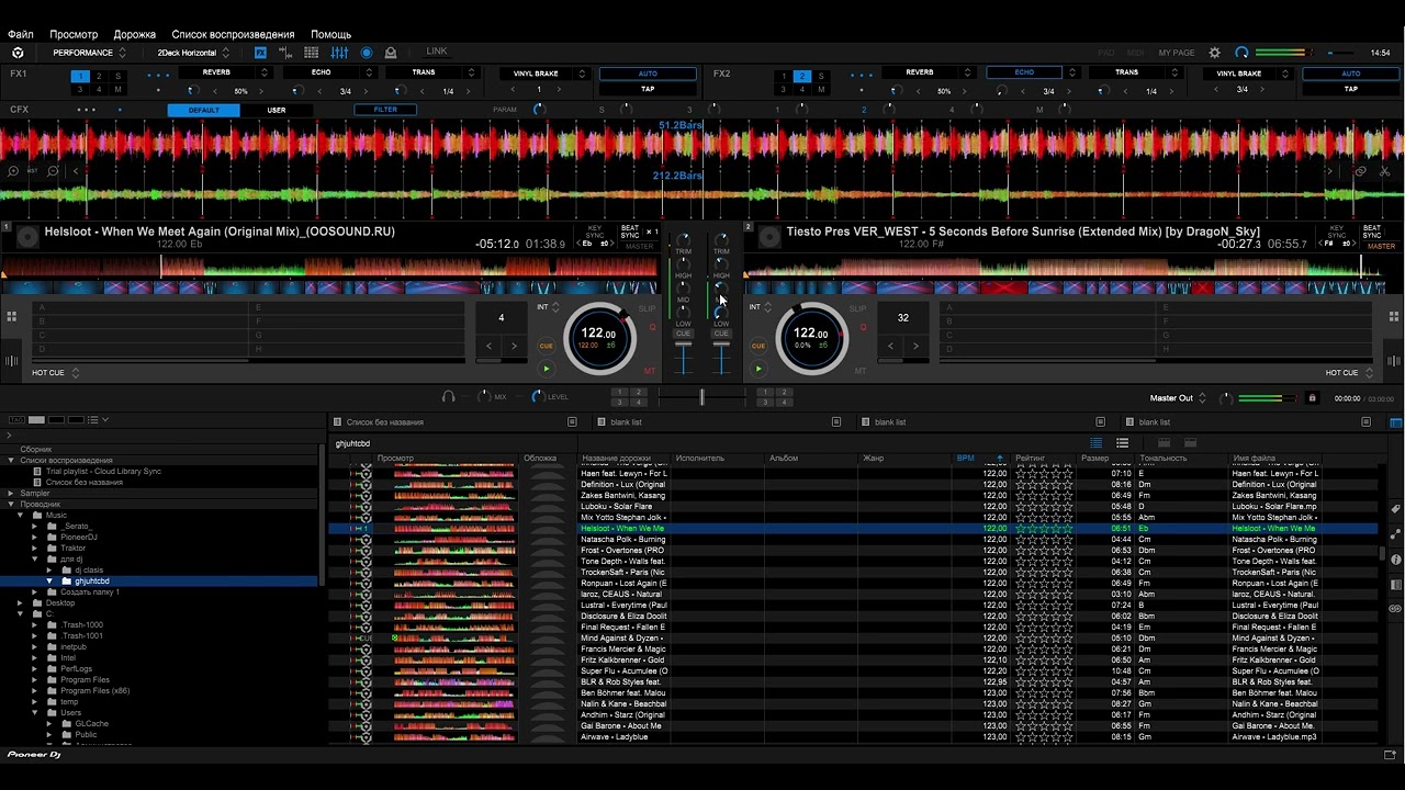 rekordbox mixing компьютерной мышкой