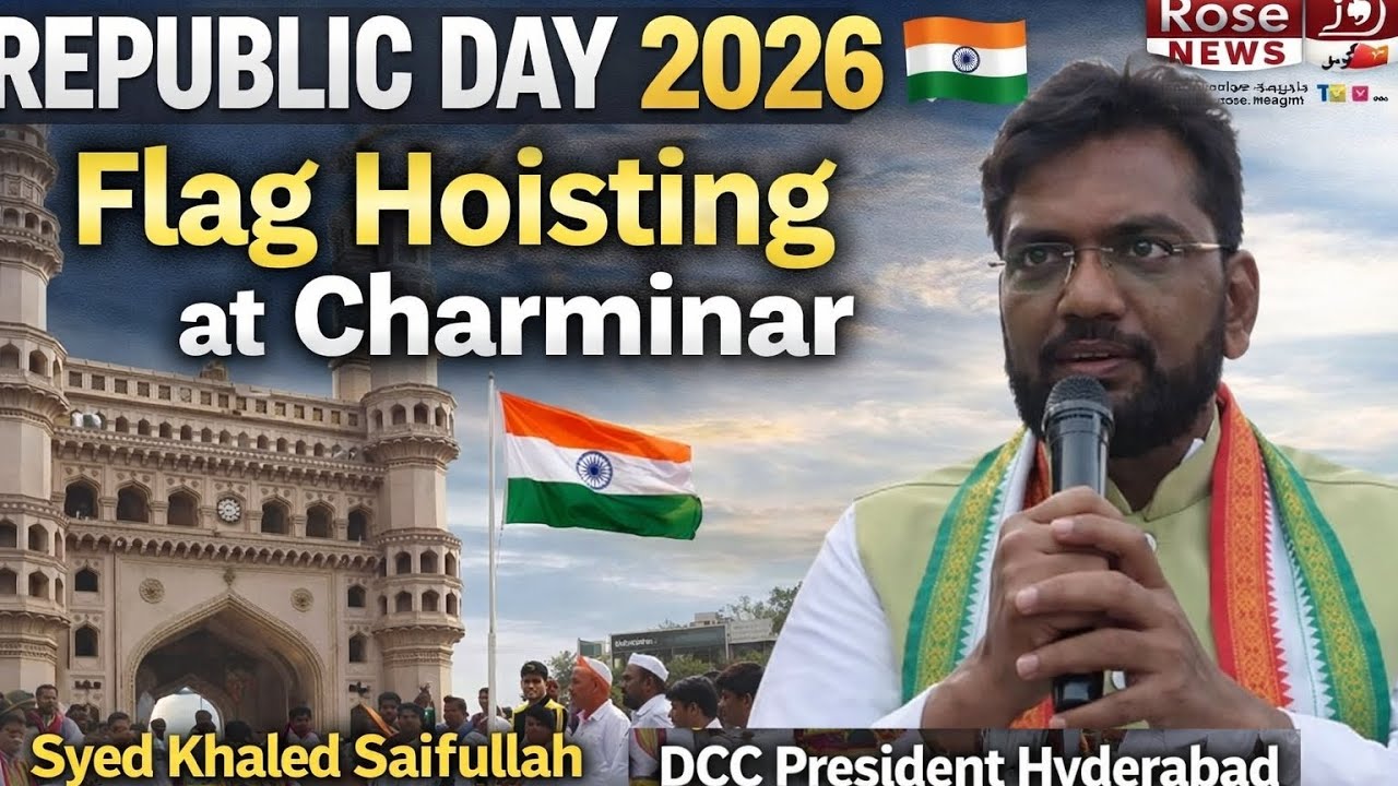 Republic Day 2026 🇮🇳 Flag Hoisting at Charminar |Syed Khaled Saifullah DCC President Hyderabad