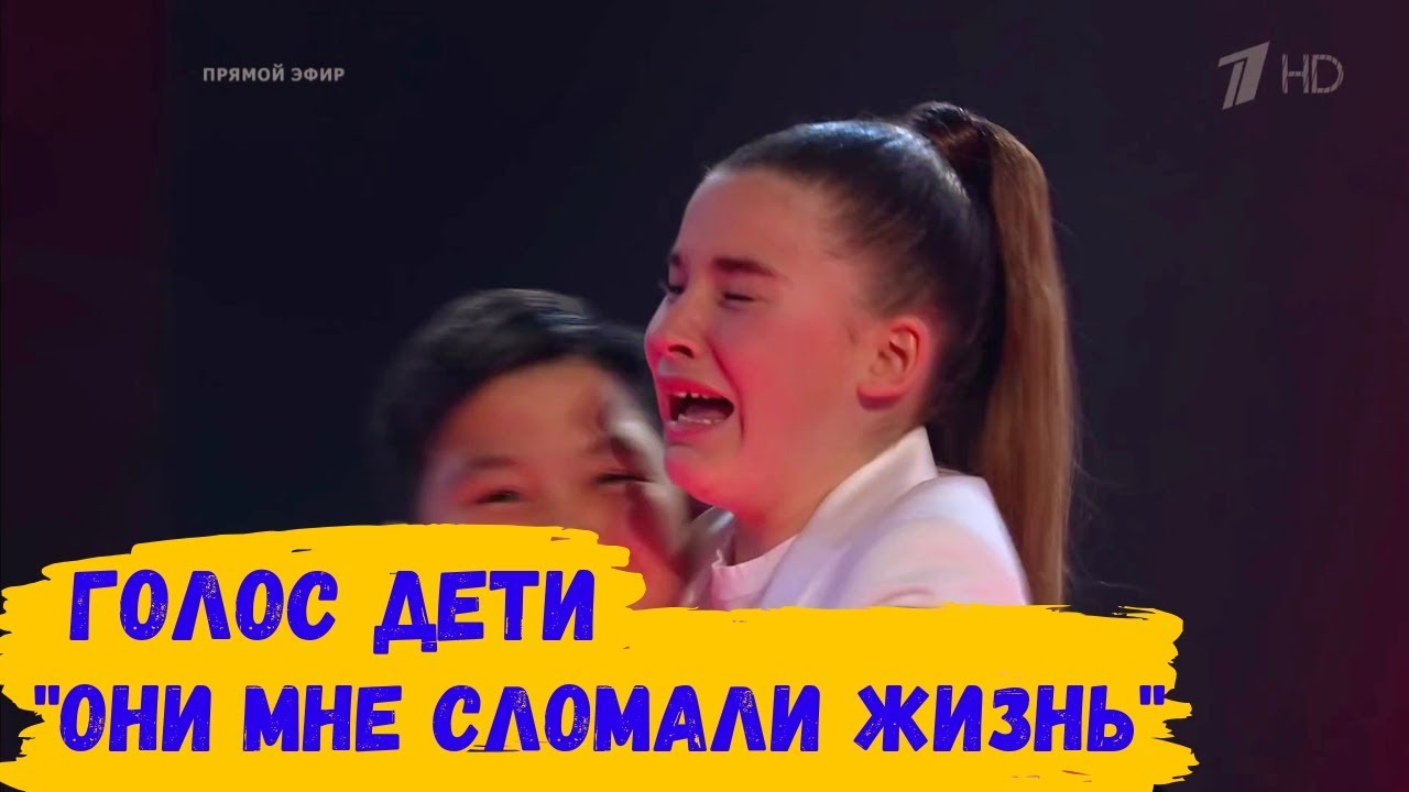 Участие в шоу 