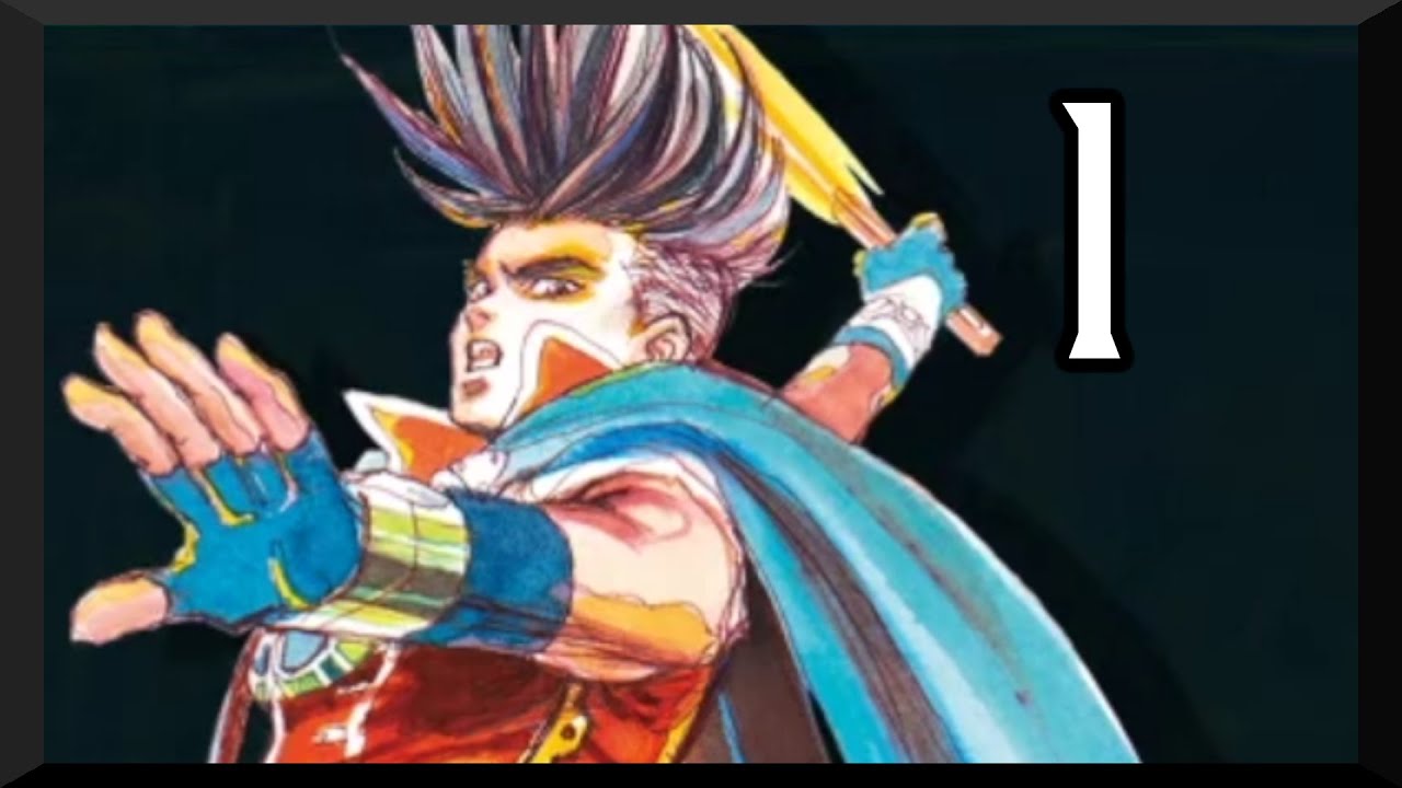 Saga Frontier Remastered - Ready to Kick Some BlackX Butt!