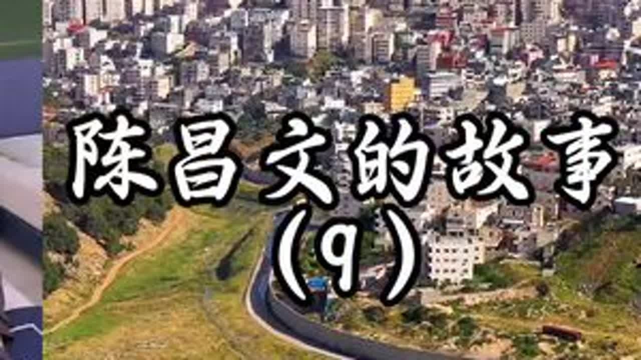 一个人无能的代价是蛮大的，这个代价就是您不能回报您的恩人