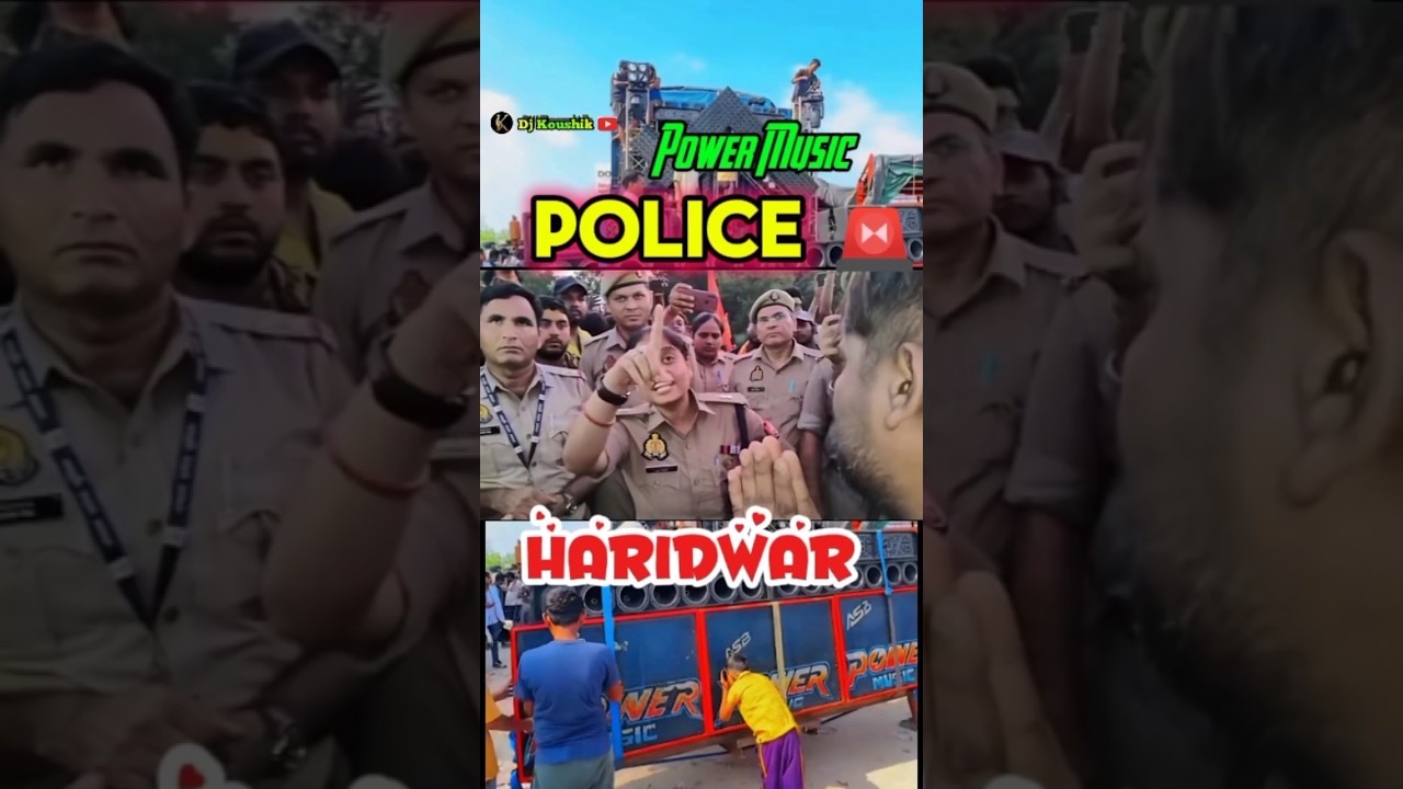 Kawad Yatra 2025/Power Music Haridwar Update/Haridwar Police #powermusic #police #djpankaj