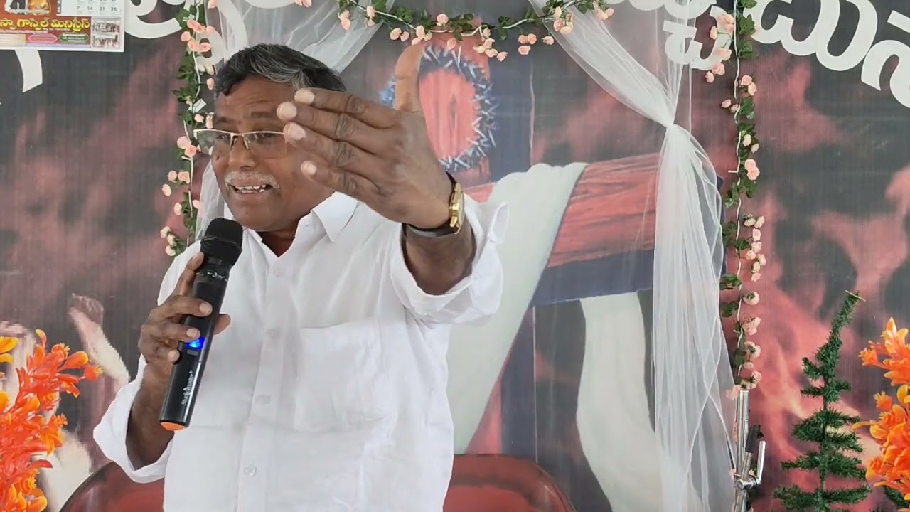 Sunday special Message 08/02/2026.Pastor Prasanna Kumar Garu Mispa Gospel Ministry Boppapuram