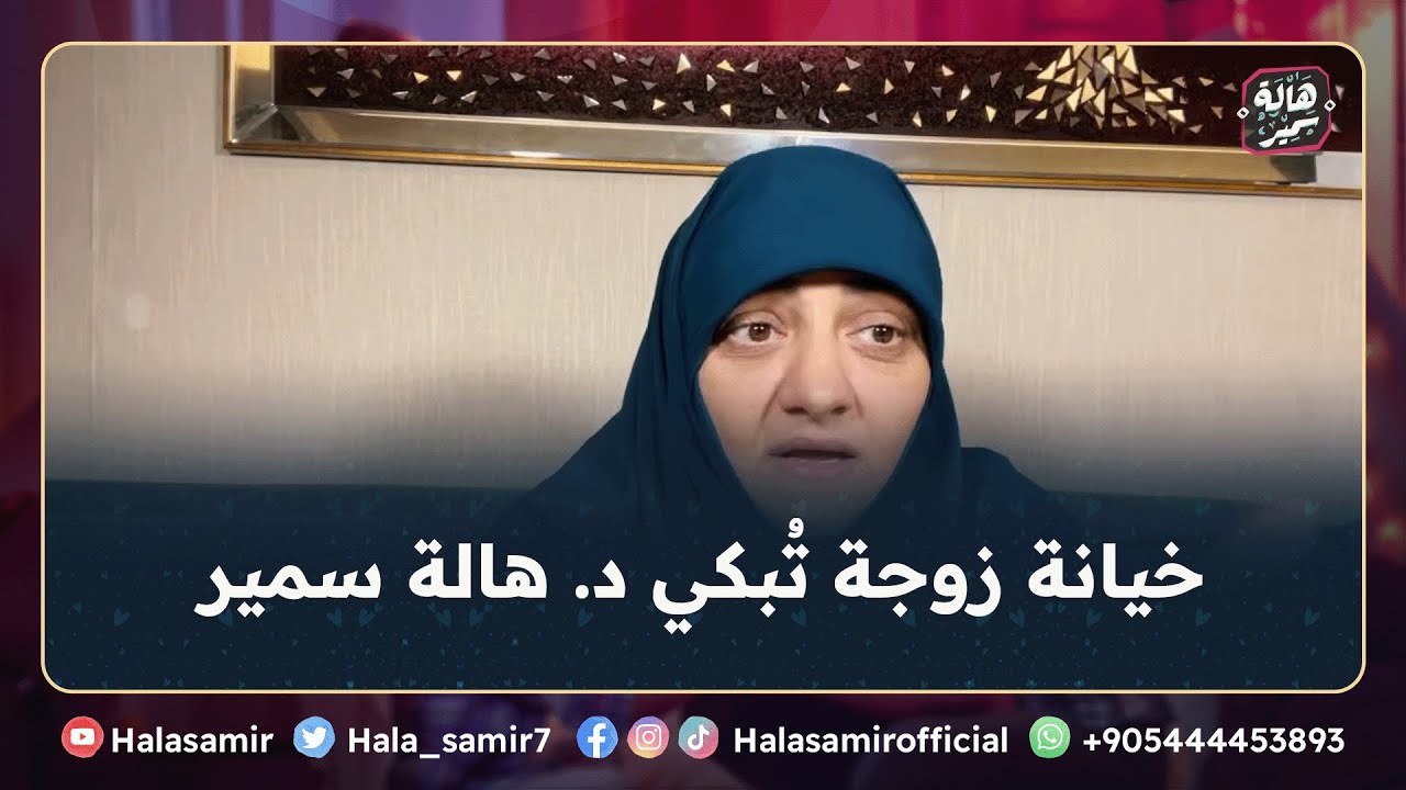 مفيش حاجه اسمها صاحبي والكلام بينا عادي 