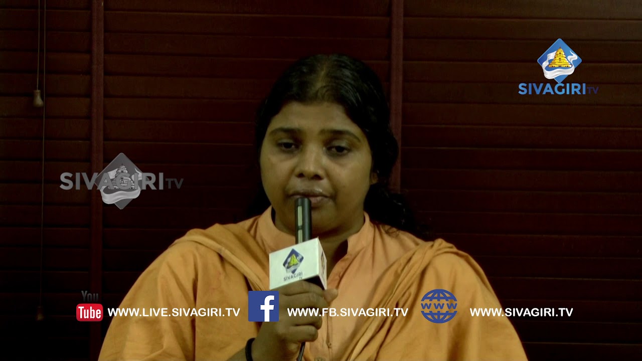 Daivadashakam | സ്വാമിനി നിത്യചിന്മയി ദൈവദശകം ഭക്തർക്കായി ആലപിക്കുന്നു