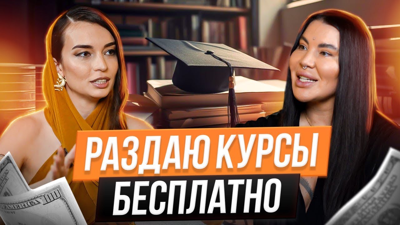 Ухожу в политику. Экозащитник, бизнеследи, меценат Рада Русских