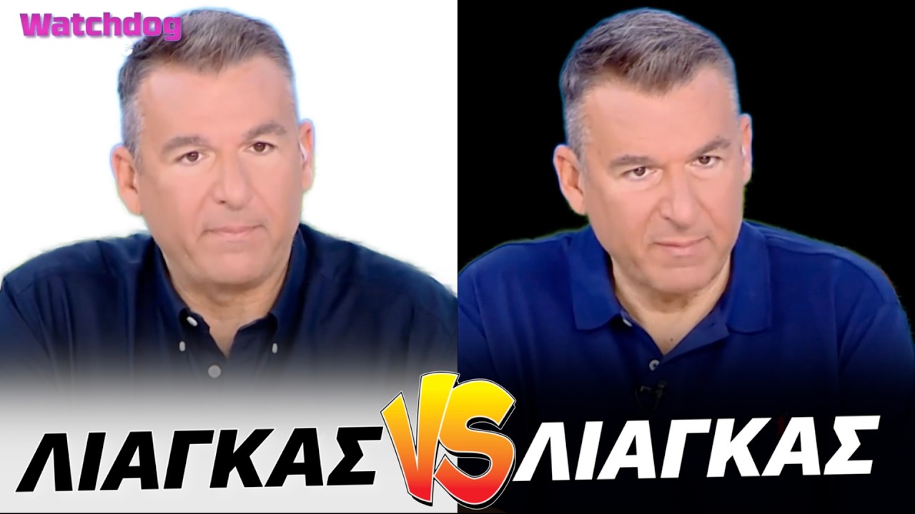 ΕΞΑΛΛΟΣ Γιώργος Λιάγκας περνάει ΜΥΘΙΚΗ ΠΡΙΝΟΚΟΡΔΕΛΑ το Γιώργο Λιάγκα