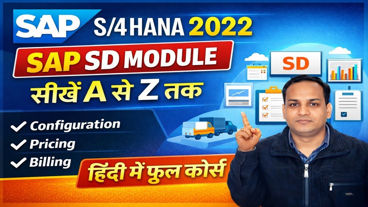 SAP SD S4 Hana Complete Training In Hindi